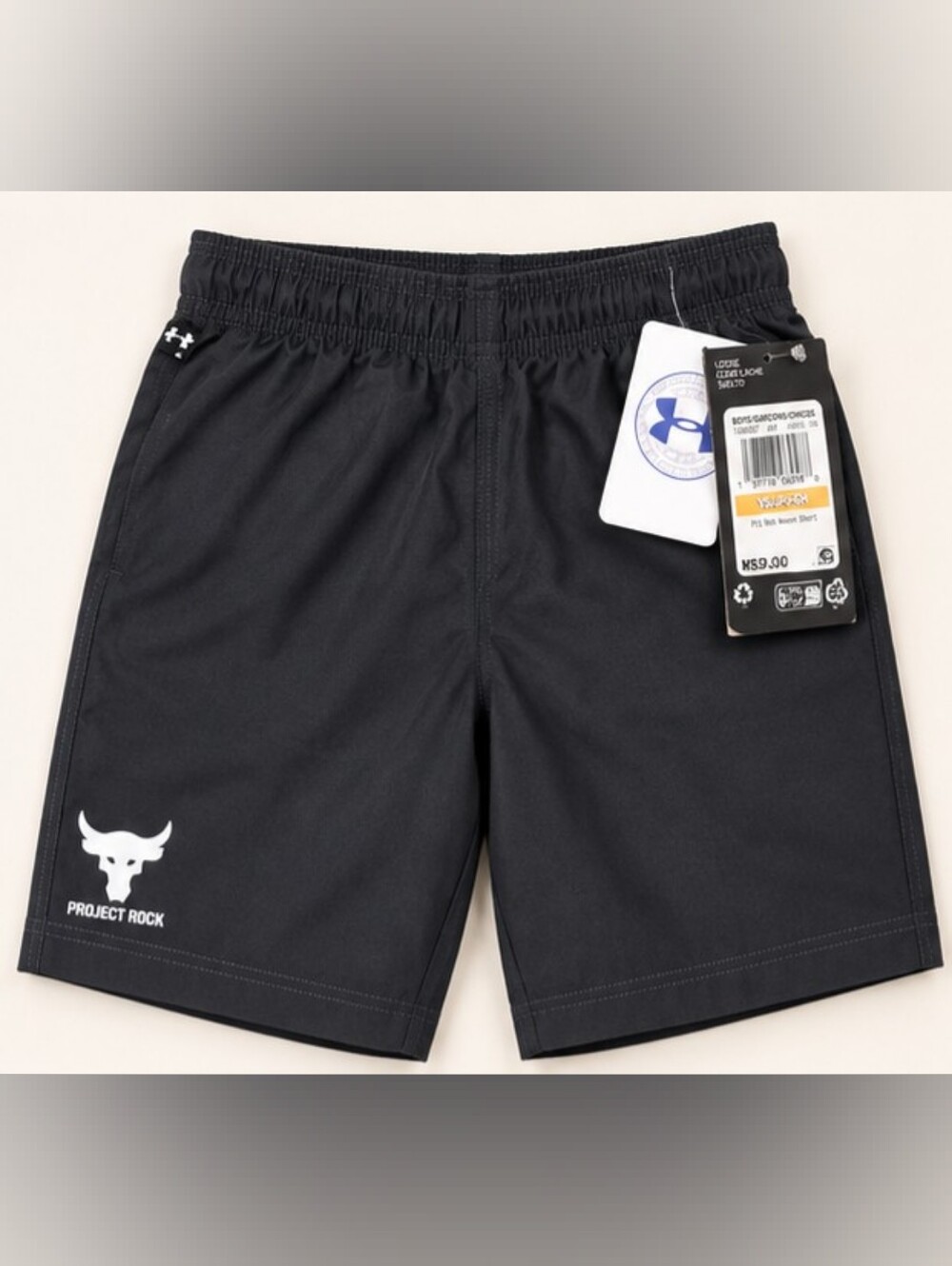 Under Armour Project Rock Boys’ Woven Shorts Youth Small Black NWT